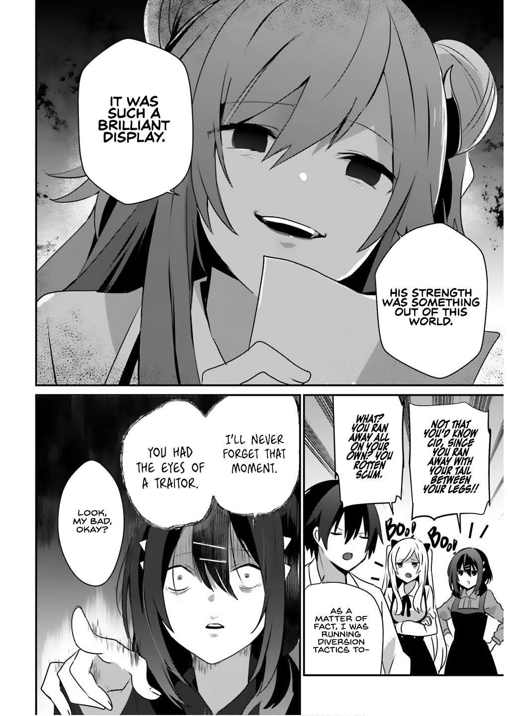 Kage no Jitsuryokusha ni Naritakute Chapter 71.1 17
